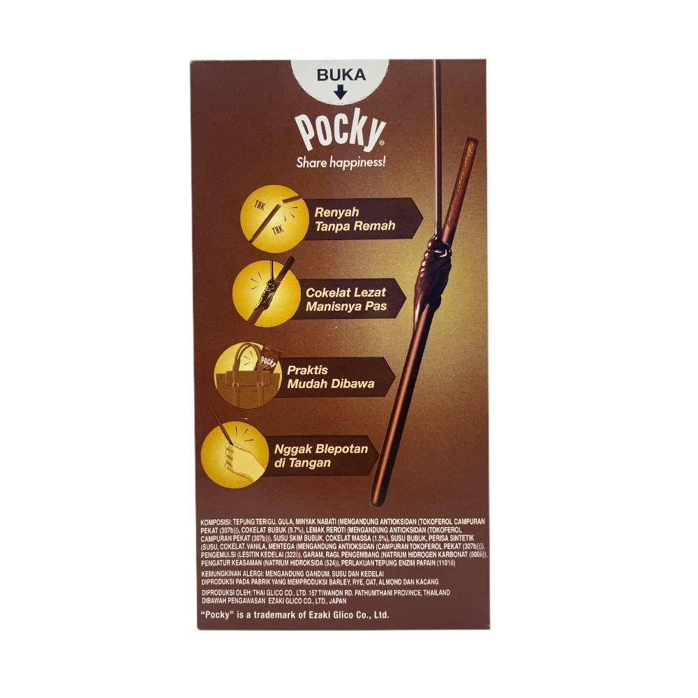 GLICO POCKY DOUBLE CHOCOLATE STICKS 47G