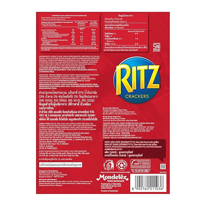 RITZ CRACKERS 3PACK 82.5GM 247GM