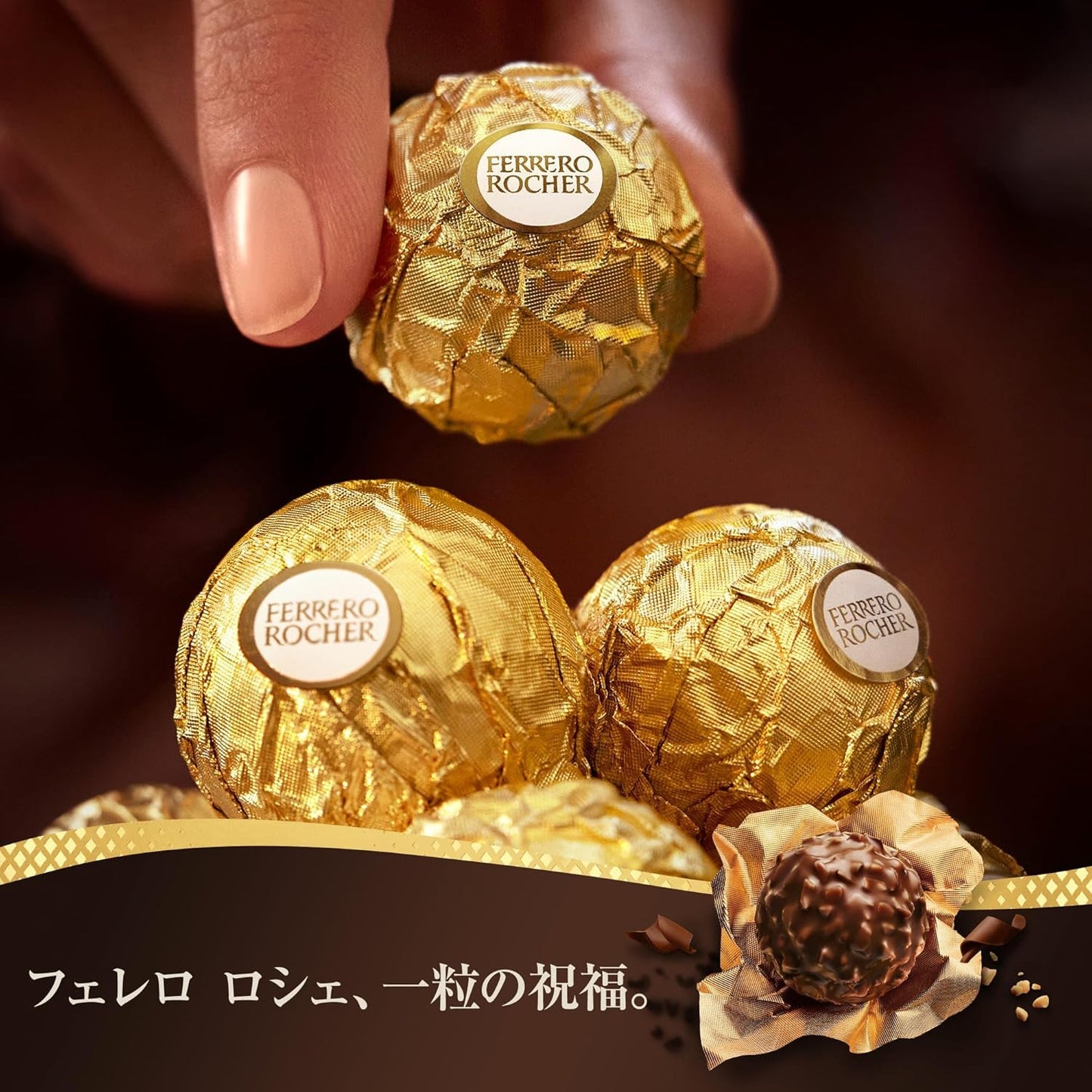 Ferrero Rocher T4