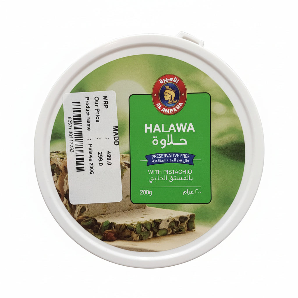 Halawa 200G