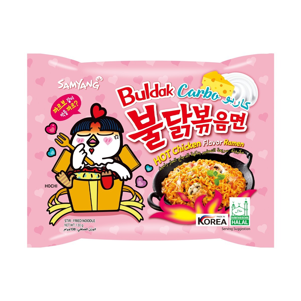 Buldak Carbonara Hot Chicken Noodles 130G