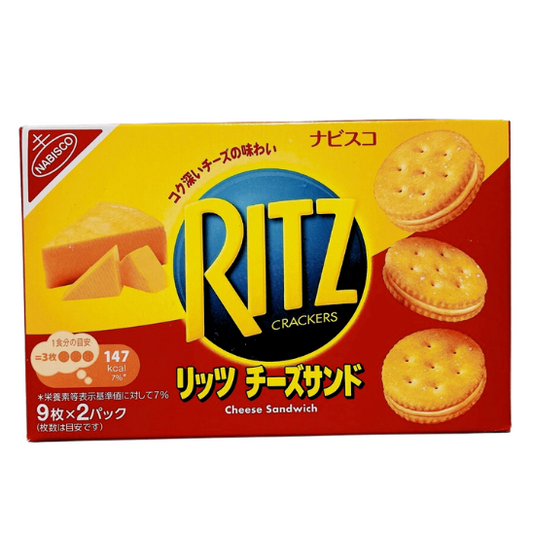 RITZ CRACKER CHEESE SANDWCH 53G 2PC 106G
