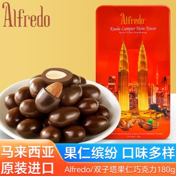 Alfredo Twin Tower 180G