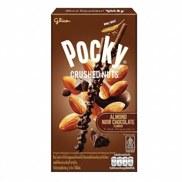 Glico Pocky Almond Dark chocolate
