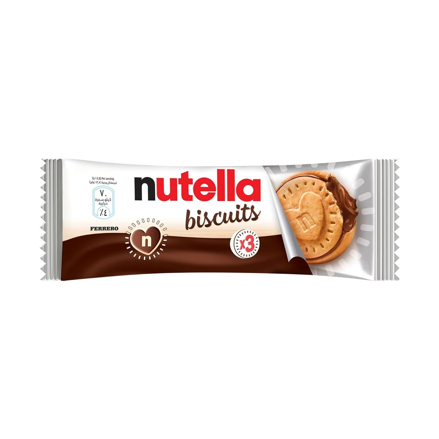 Nutella 3 biscuits