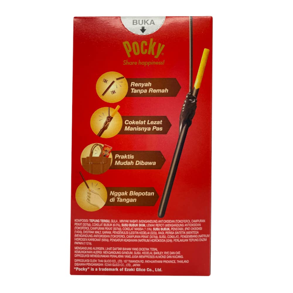 GLICO POCKY CHOCOLATE FLAVOUR STICKS 47G