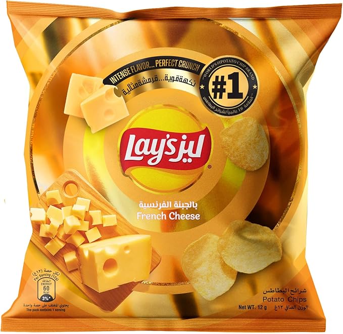 LAYS FRENCH CHEESE - 21G