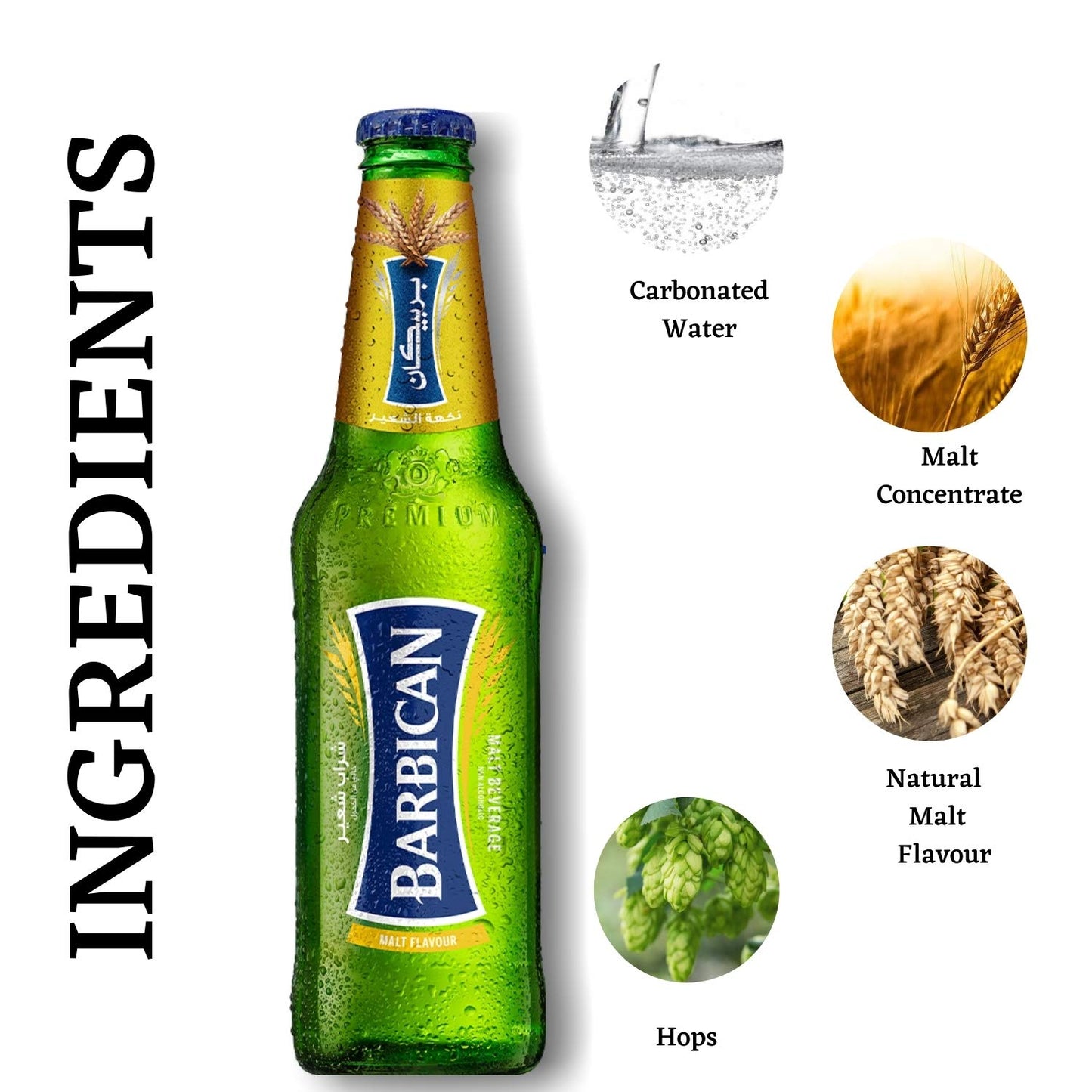 BARBICAN BOTTLE CLASSIC MALT 330ML