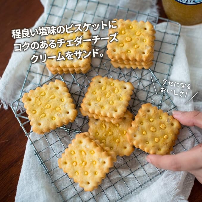 Julies Lemon cheddar 180g