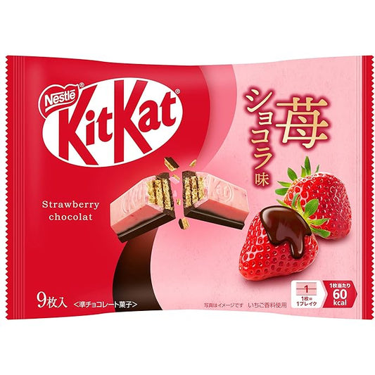 NESTLE KITKAT STRAWBERY JAPANESE