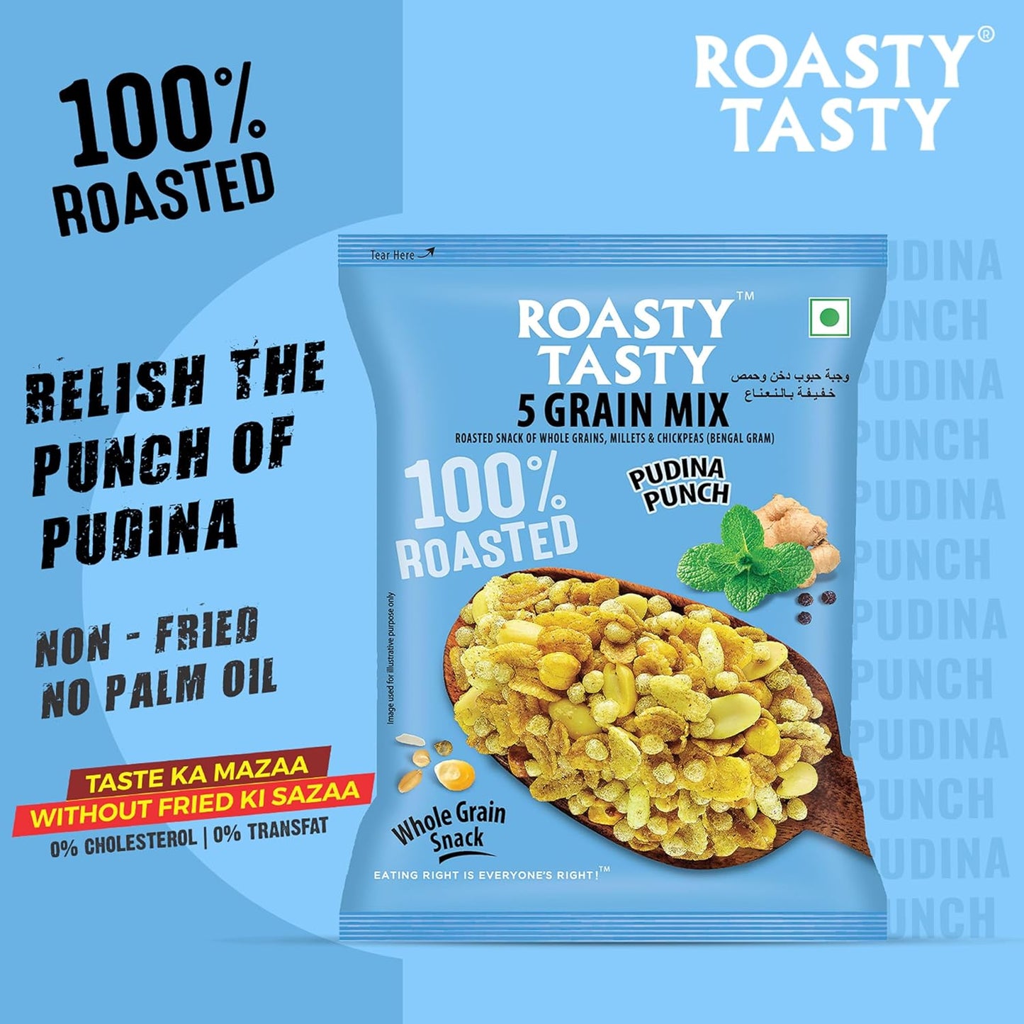 Roasty Tasty 5 Grain Mix Pudina Punch 150G