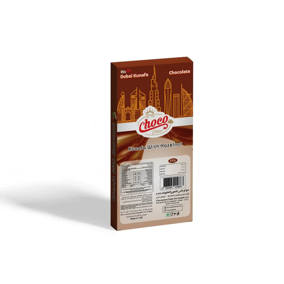 CHOCO PALACE KUNAFA  100GM
