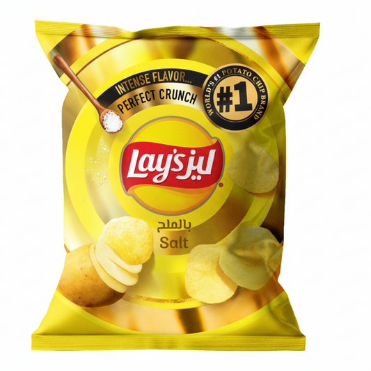 LAYS SALTED (Dubai) - 21 G