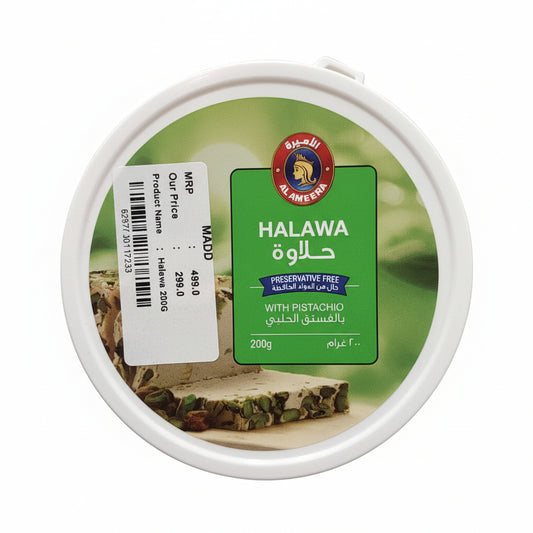 Halawa 200G