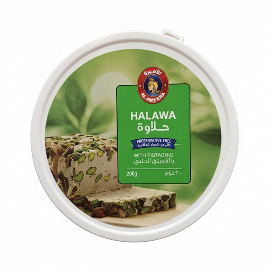 Halawa 200G