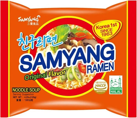 Samyang Ramen 120GM (Veg)